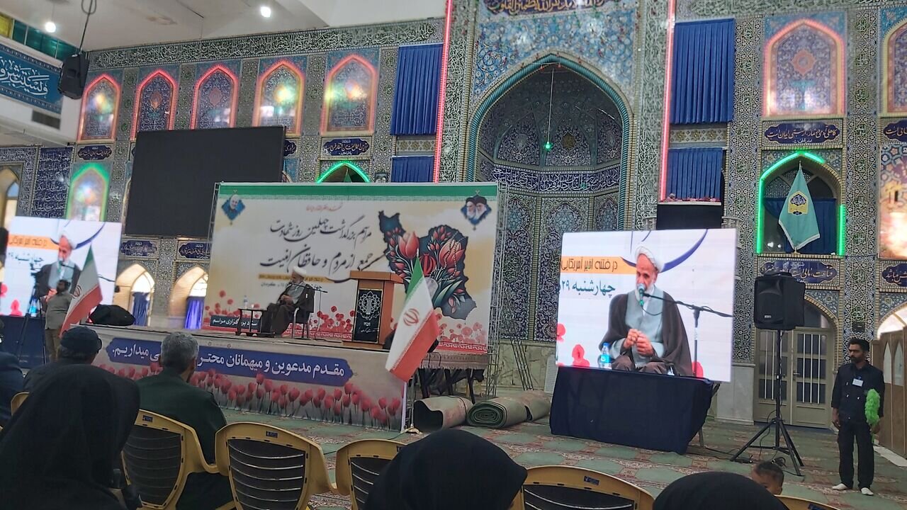 بزرگداشت چهلمین روز شهادت جمعی از مردم و حافظان امنیت در کرمان بزرگداشت چهلمین روز شهادت جمعی از مردم و حافظان امنیت در کرمان